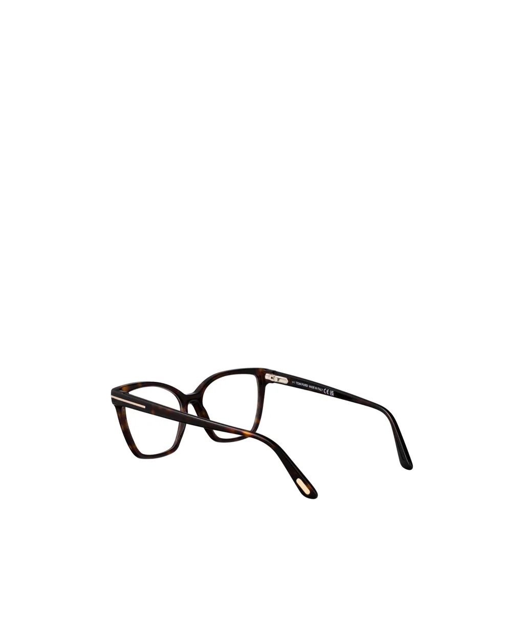 Butterfly Frame Glasses