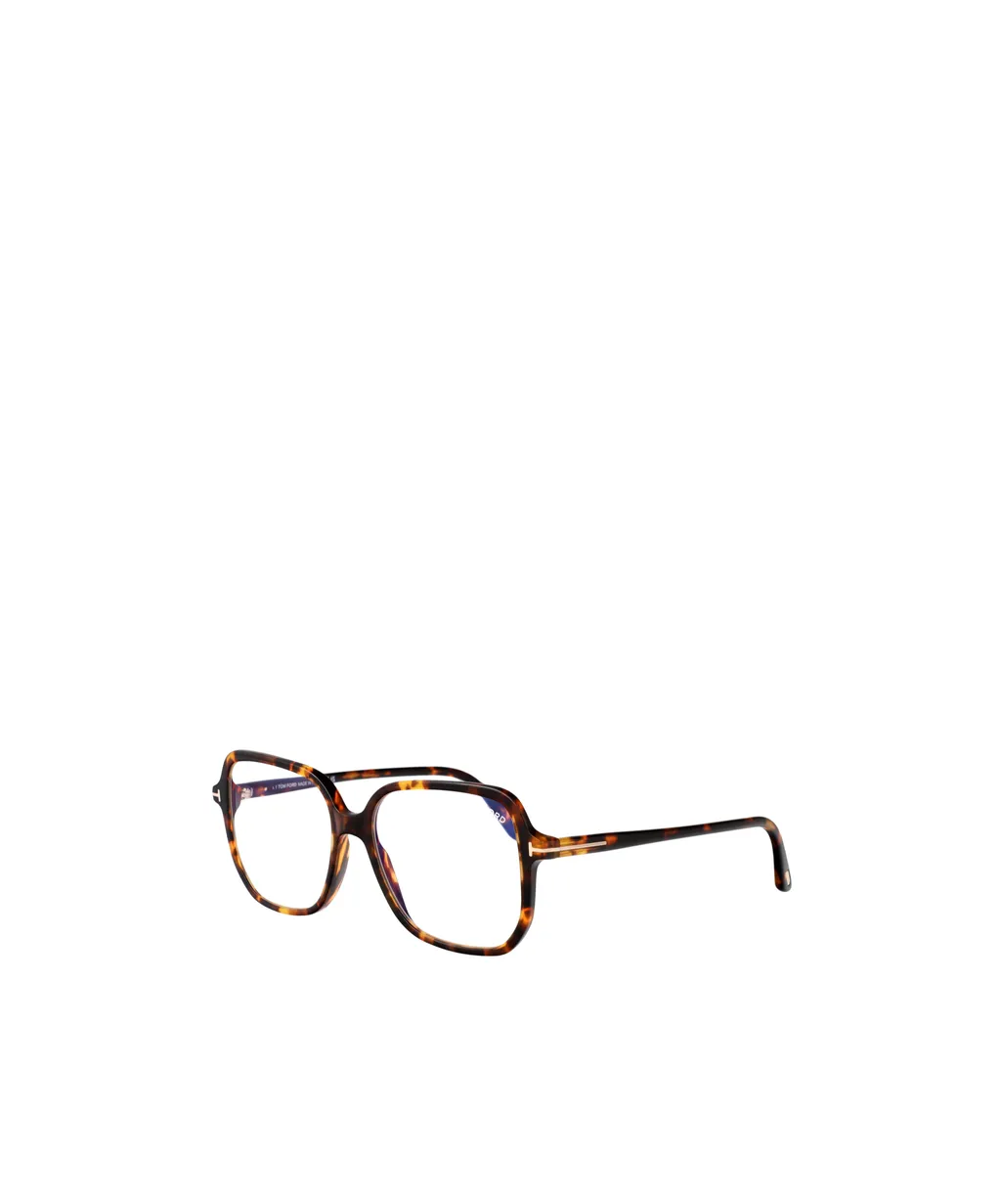 Square-Framed Glasses