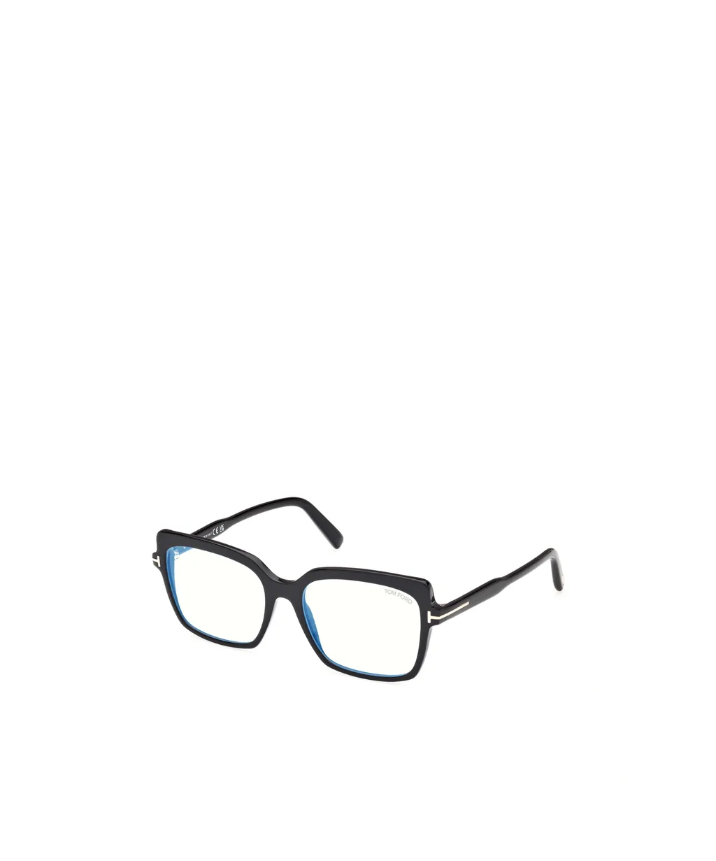 Butterfly Frame Glasses