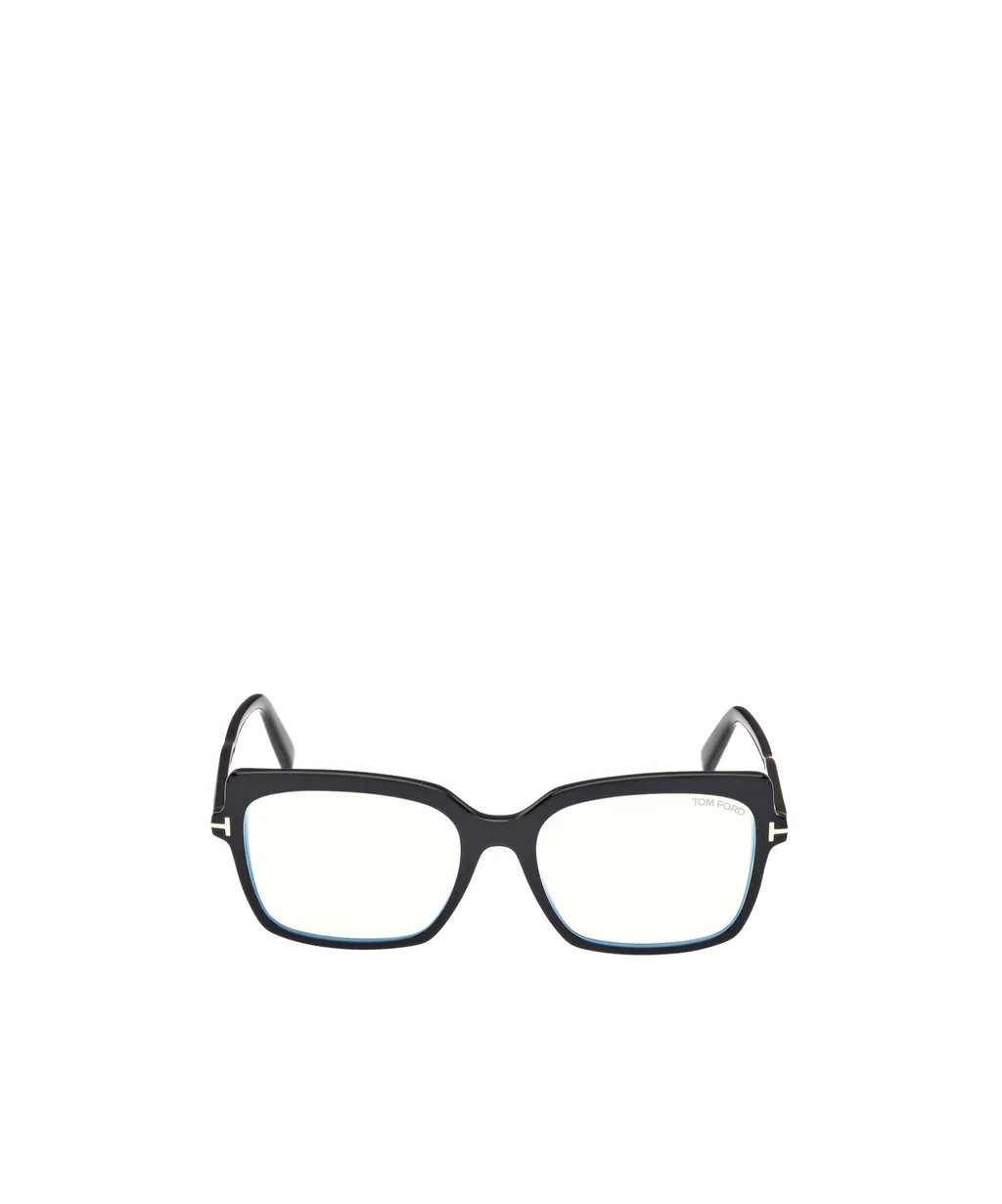 Butterfly Frame Glasses