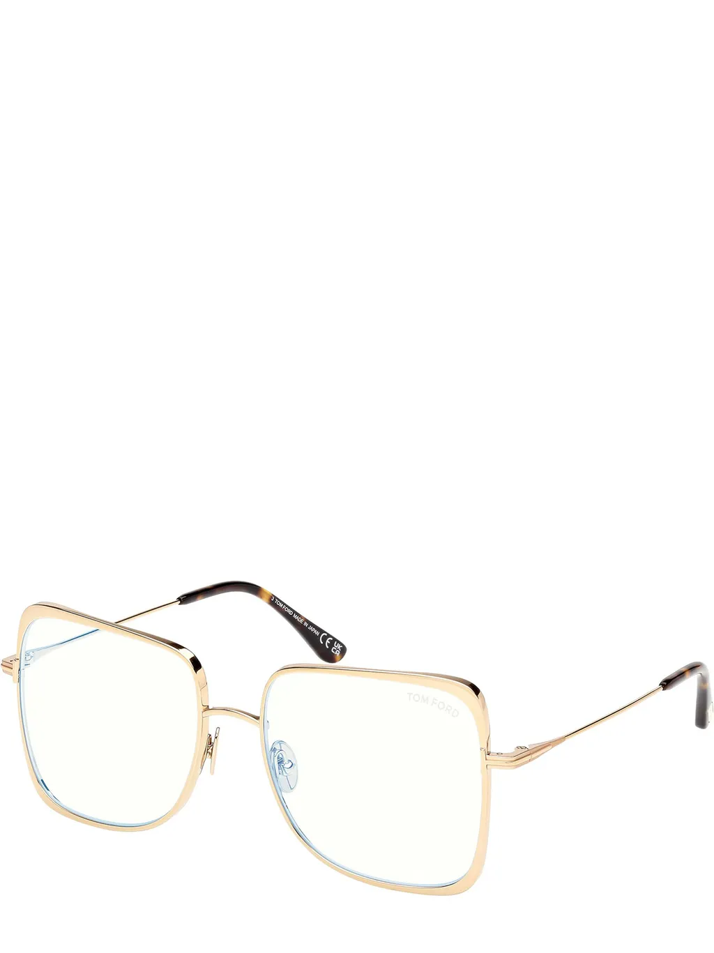 Square-Frame Glasses