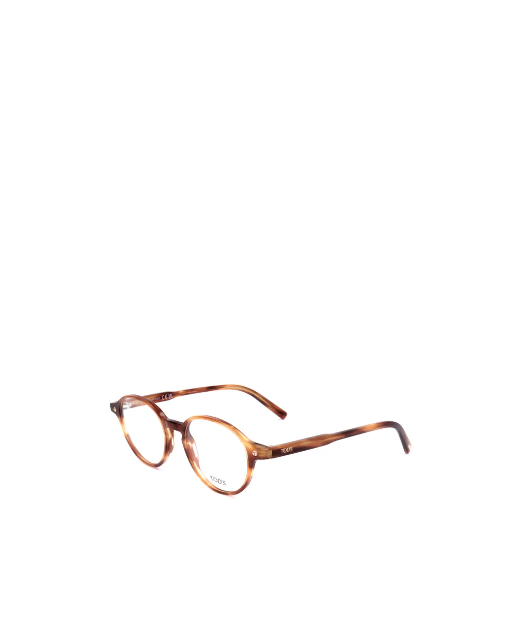 Geometric Frame Flat Mirror Eyeglasses