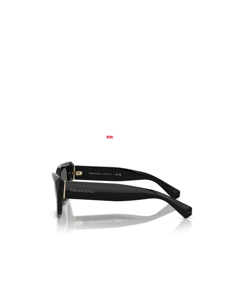 Full Frame Sunglasses