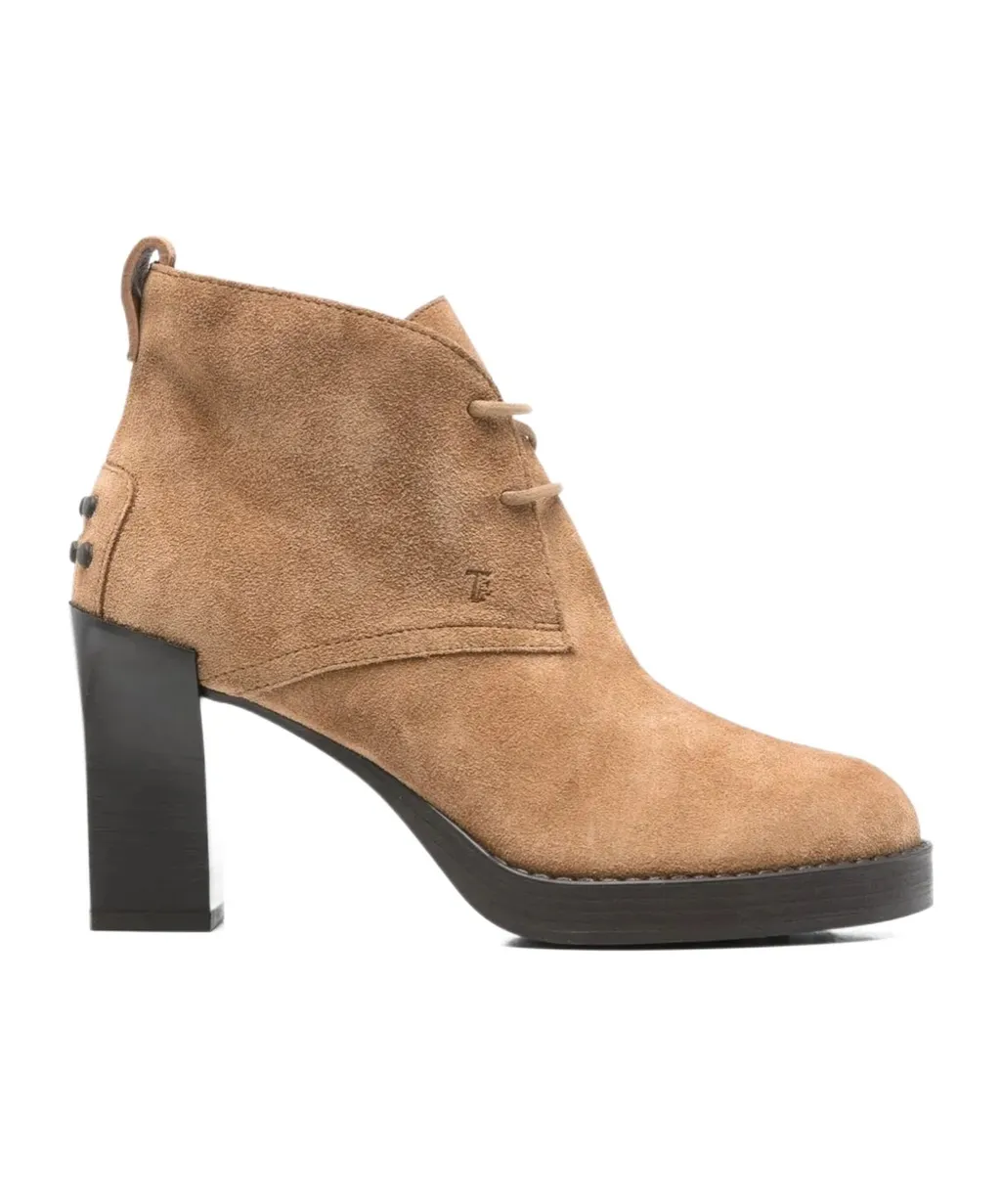 Lace-Up Suede Boots