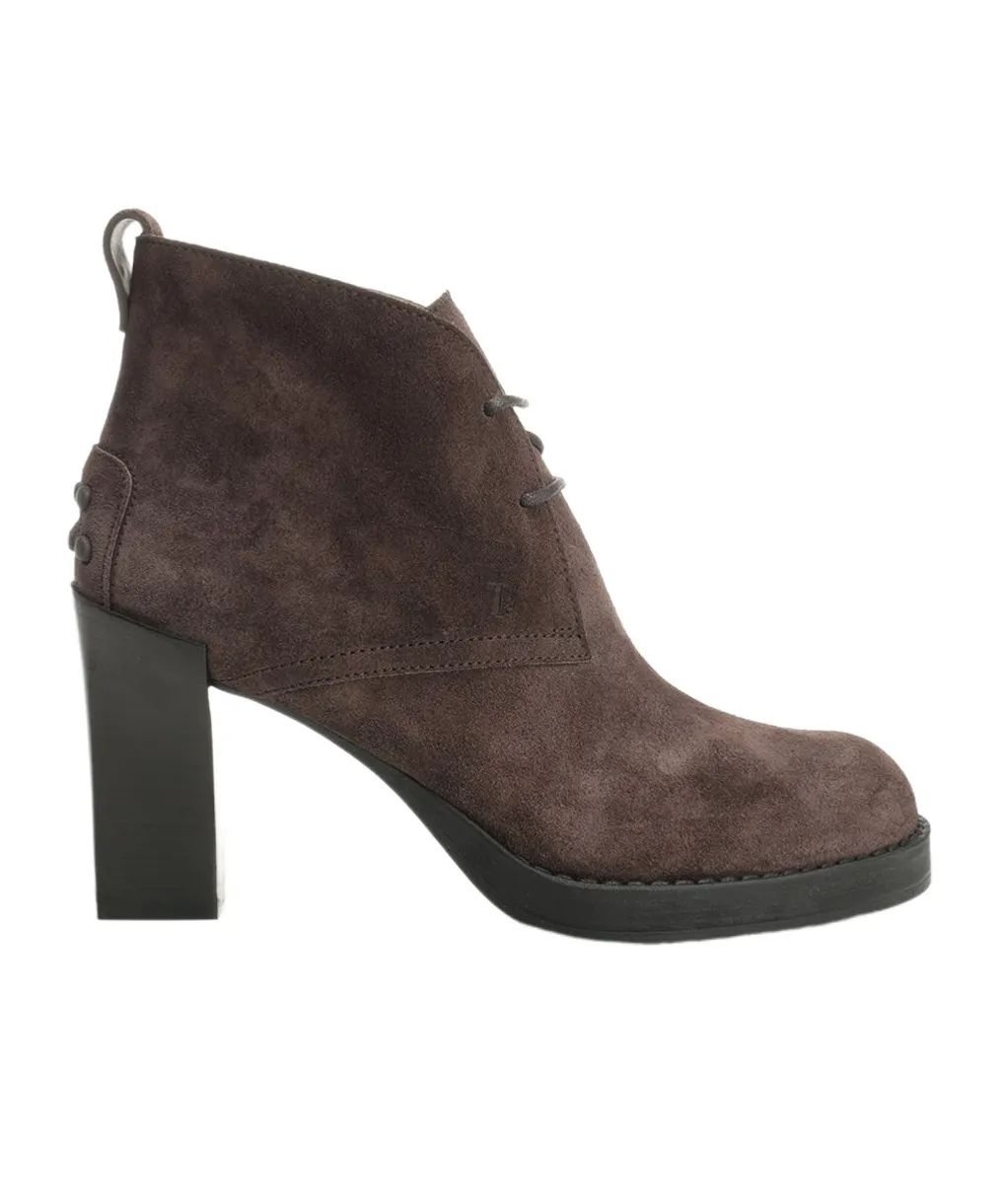 Round-Toe Lace-Up Ankle Boots