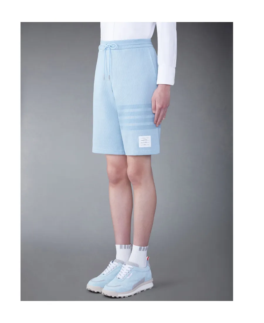 4-Bar Drawstring Track Shorts