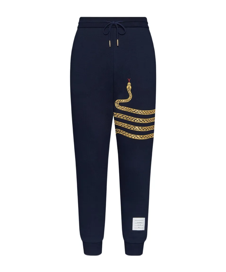Embroidery Drawstring Track Pants