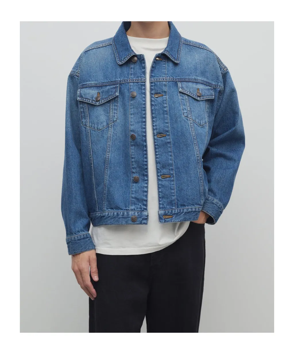 Seb Cotton Jacket