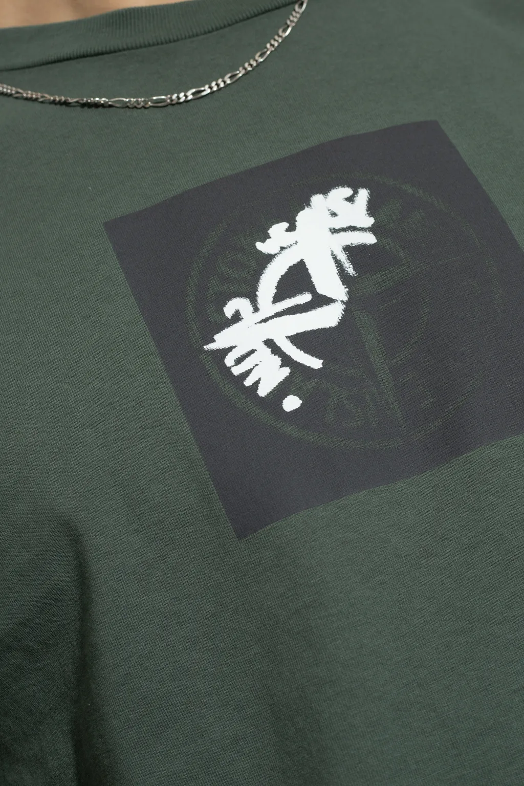 Logo Printed Crewneck T-Shirt