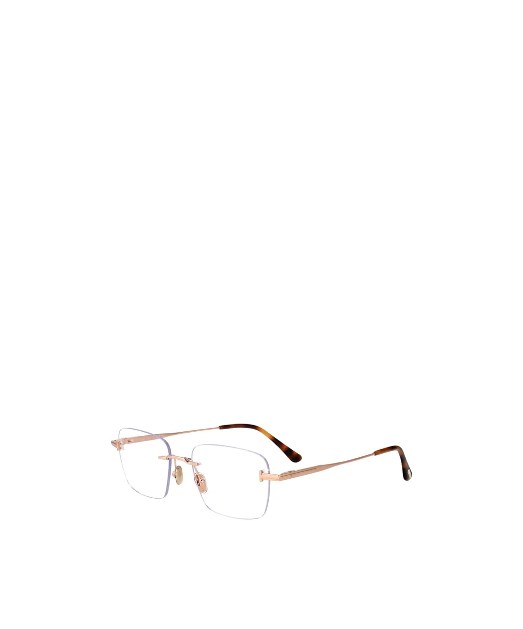 Rectangle Glasses