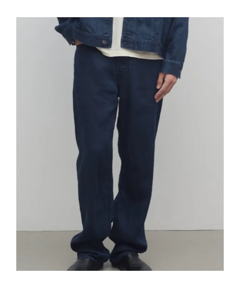 Hartley Straight Leg Jeans