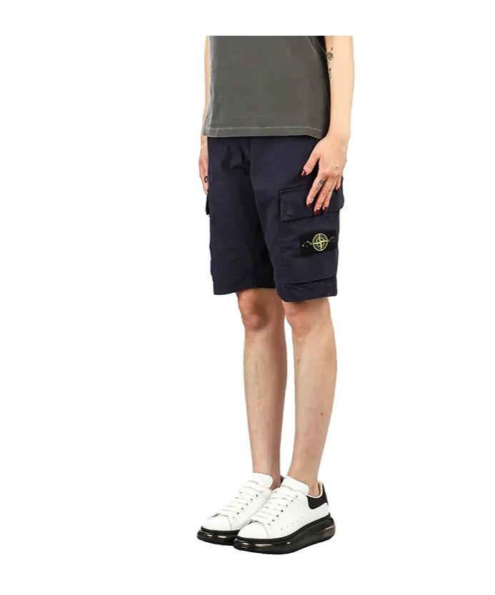 Logo-Patch Cargo Shorts