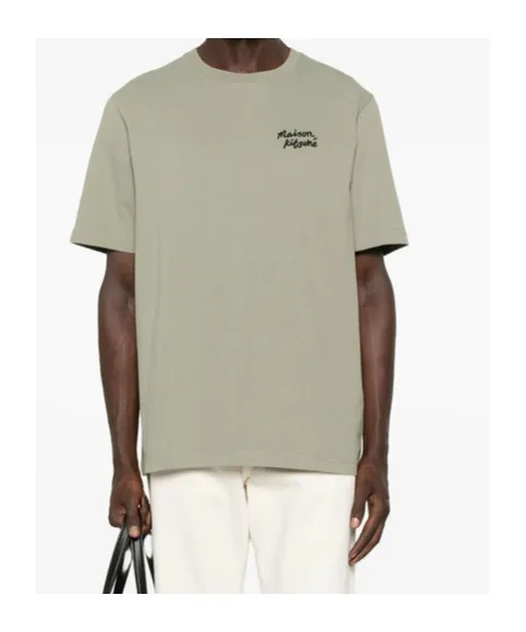 Short-Sleeved T-Shirt