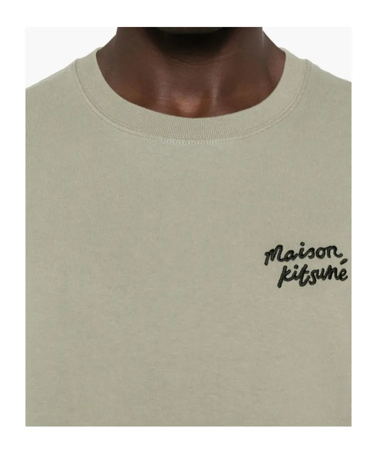 Short-Sleeved T-Shirt