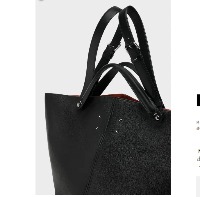 Large Dress-Age Shoulder Bag