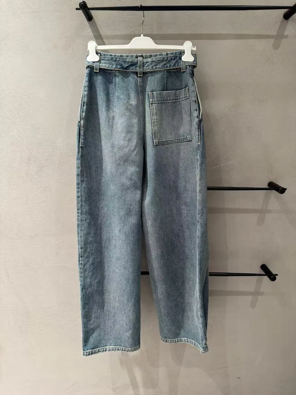 Pleated Loose Leg Jeans