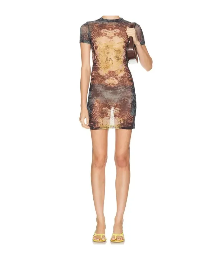 The Short MÉDaillon Dress
