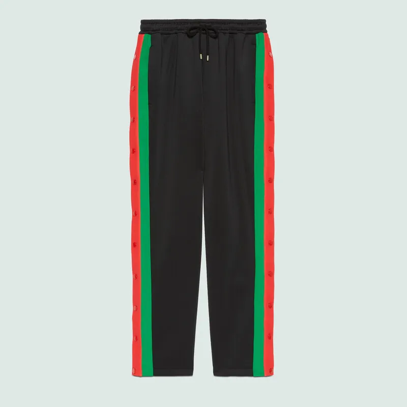 Striped Detail Drawstring Waist Track Pants