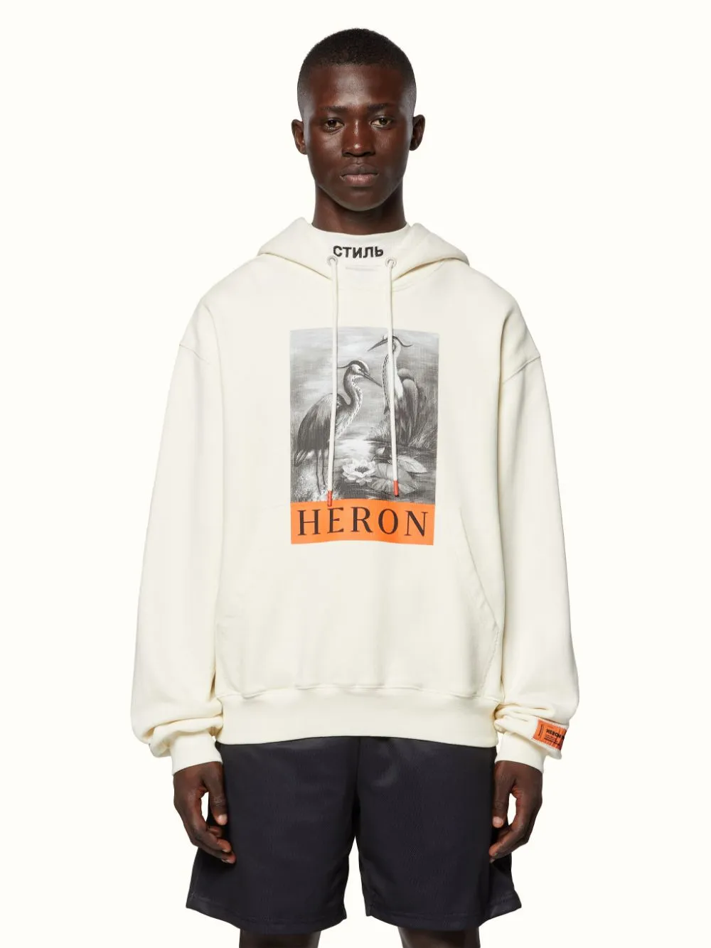 Logo Printed Drawstring Hoodie