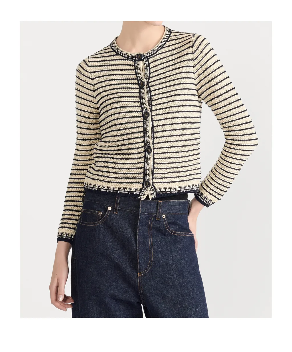 Dior MariniÈRe Cardigan