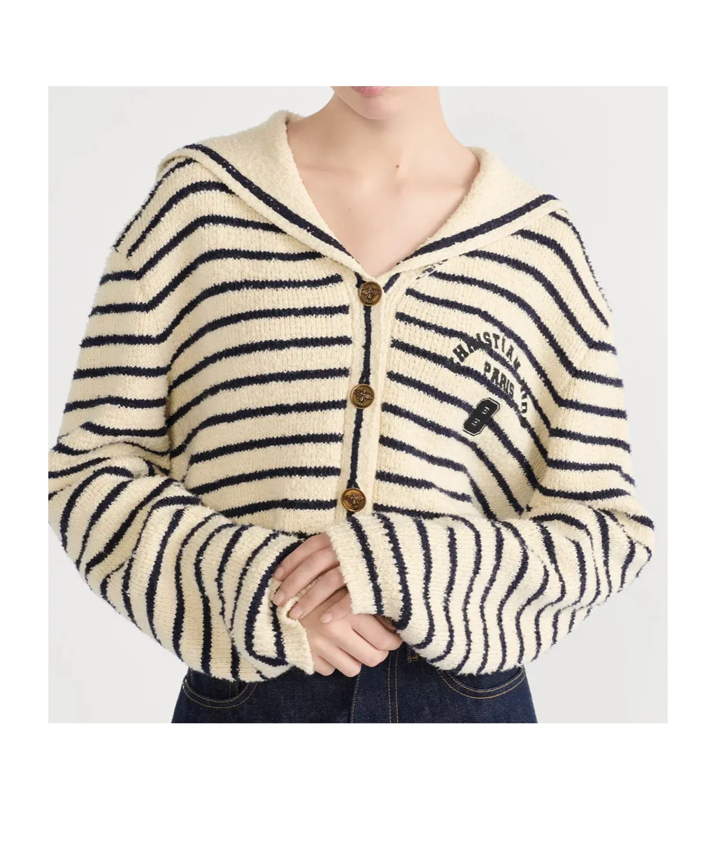 Striped Cardigan