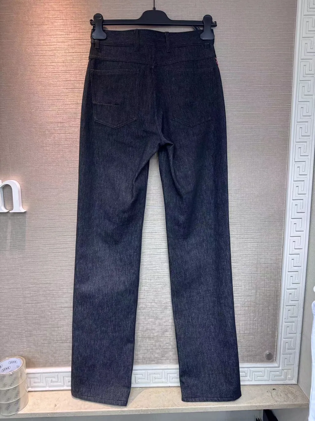 Belt Loop Jeans