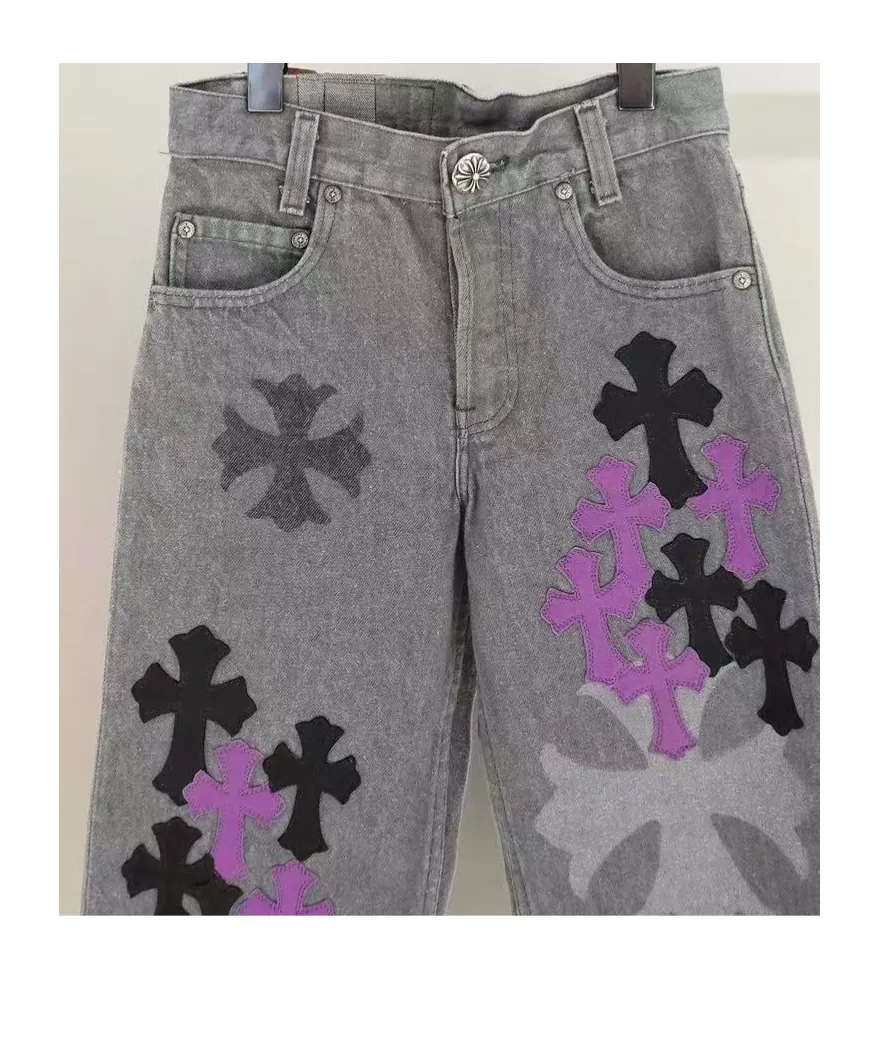 Belt Loop Jeans