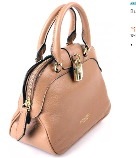 Logo Handbag