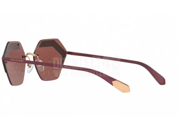 Irregular Mirror Sunglasses