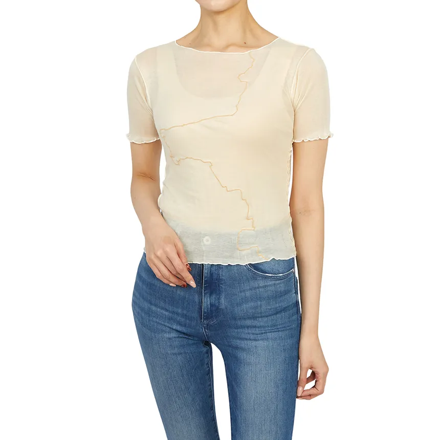 Gerry Short-Sleeved T-Shirt