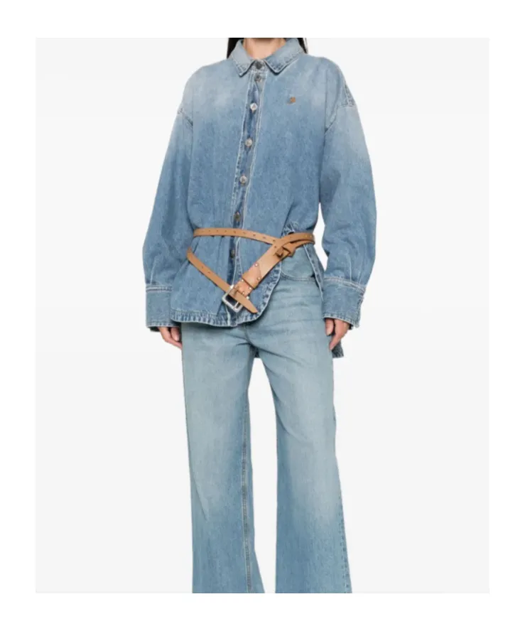 Asymmetric Hem Denim Shirt