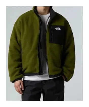 Yumiori Reversible Jacket