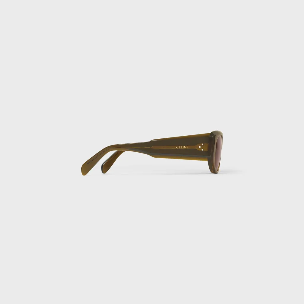 Rectangular S329 Sunglasses