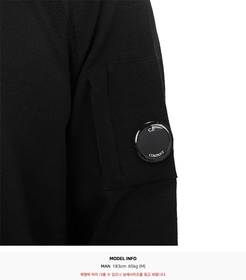Lens-Detailed Sweater