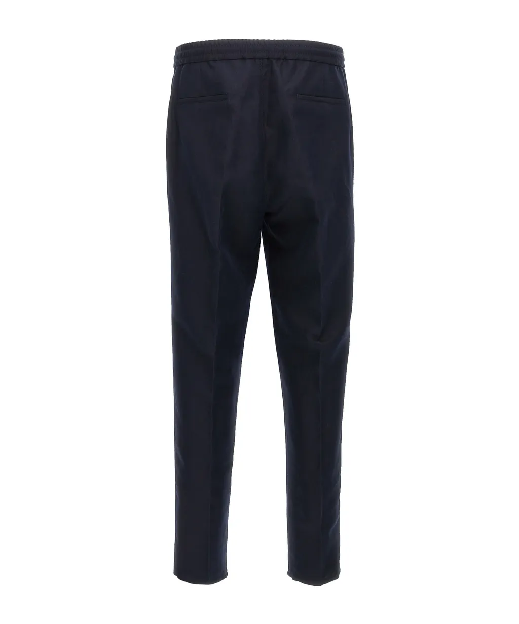 Drawstring Tapered Leg Trousers