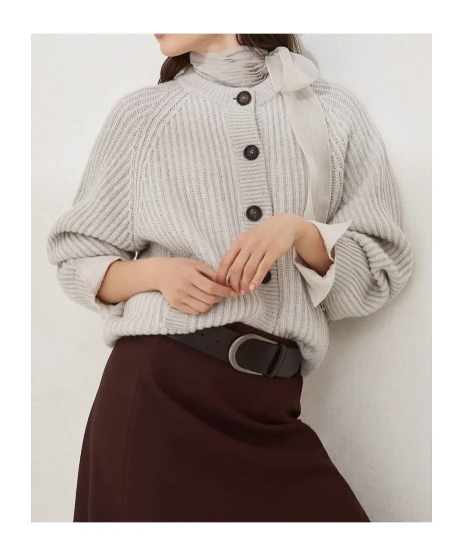 Ribbed Button-Up Cardigan