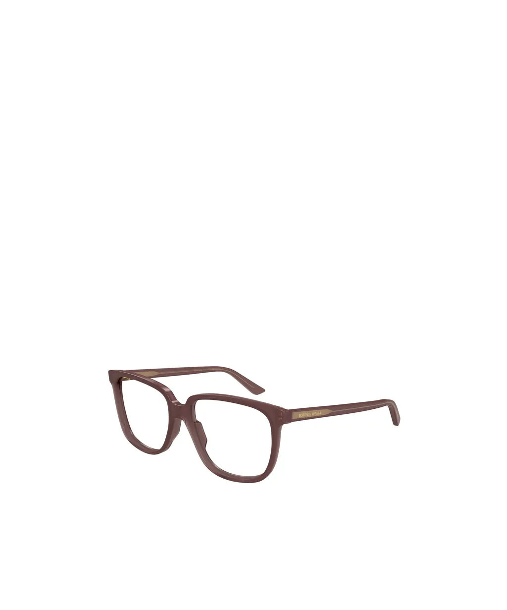 Square Frame Glasses