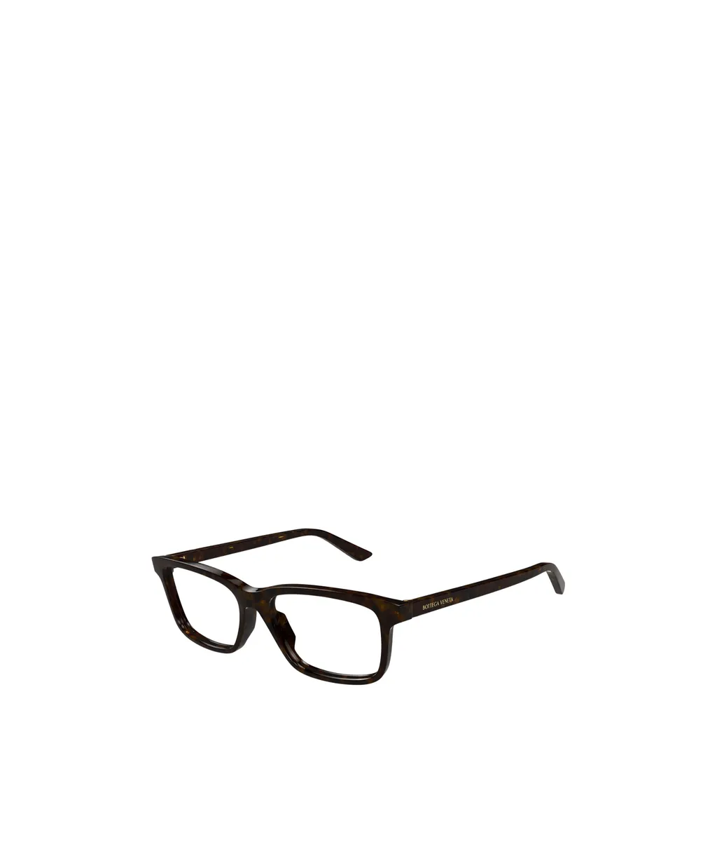 Rectangular Frame Glasses