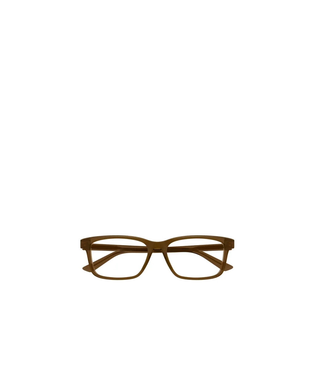 Rectangular Frame Glasses