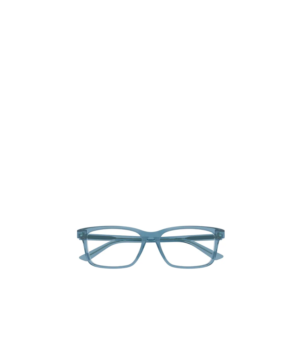 Rectangular Frame Glasses