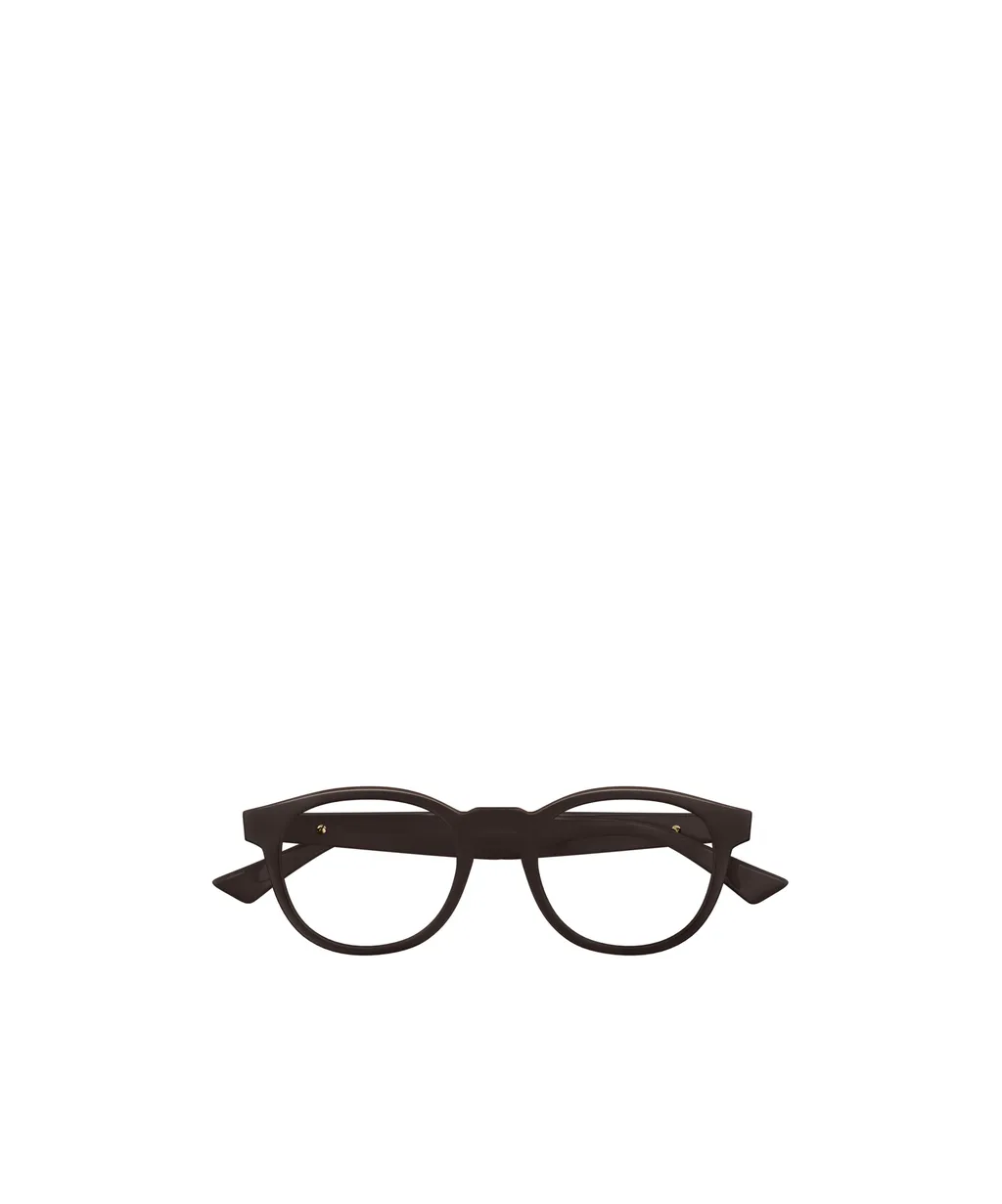Round Frame Glasses