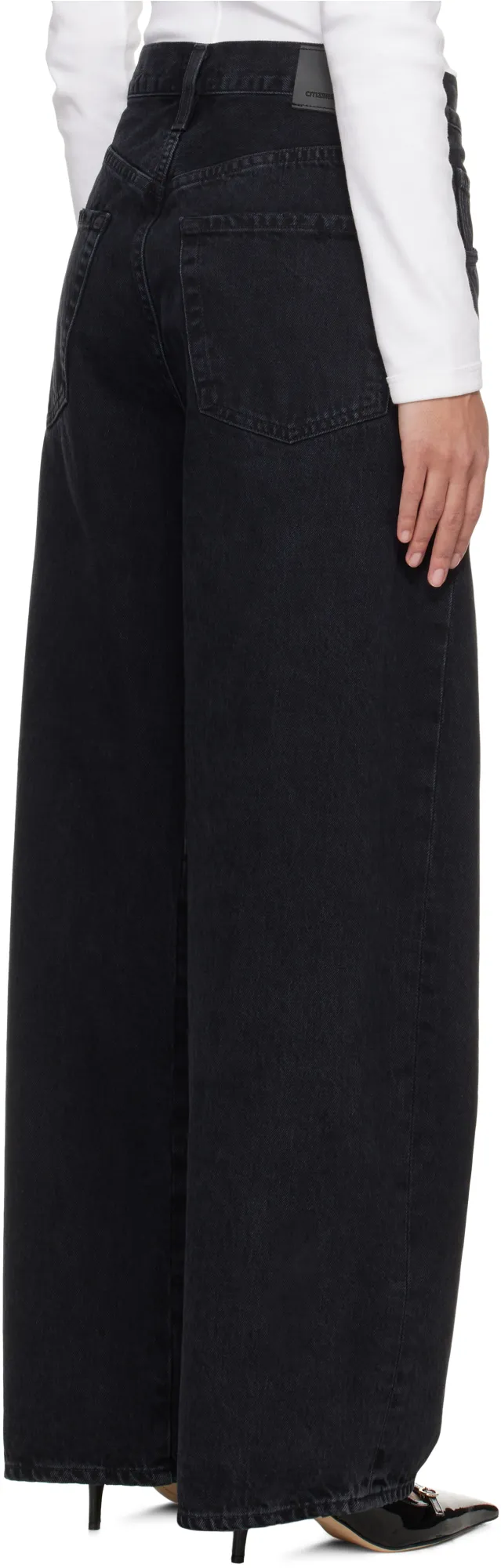 Drawstring Jeans