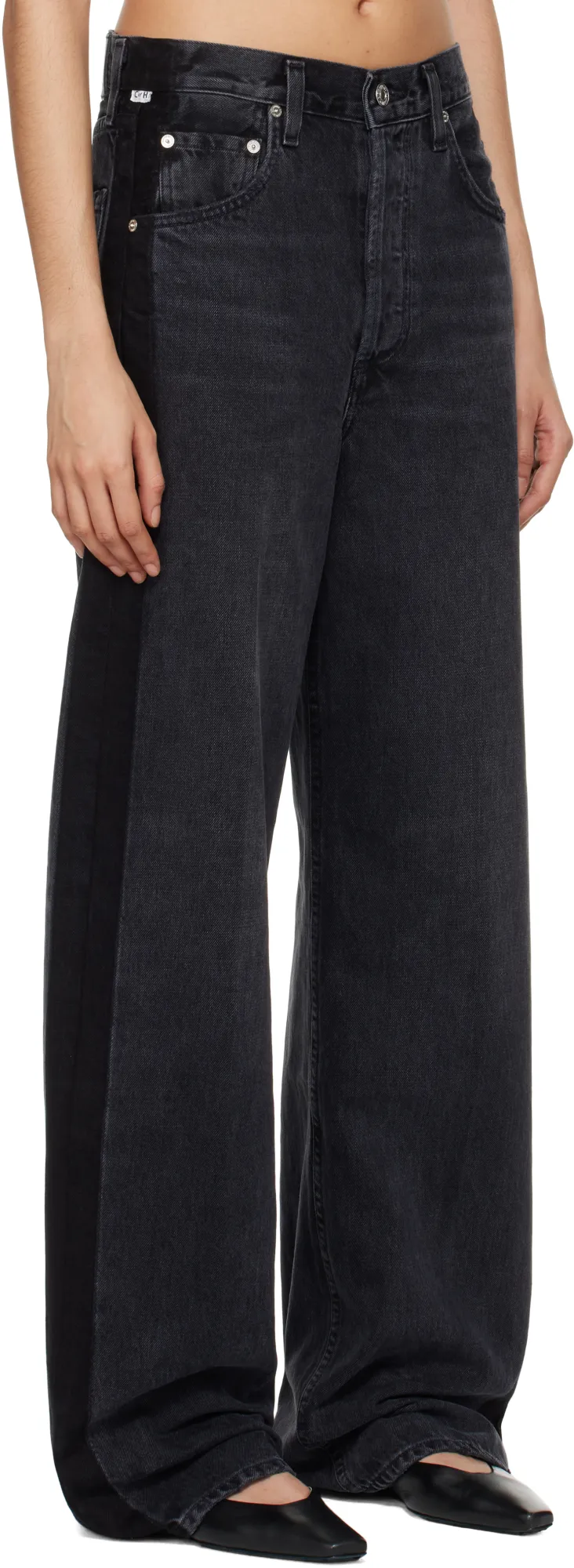 Belt Loop Jeans
