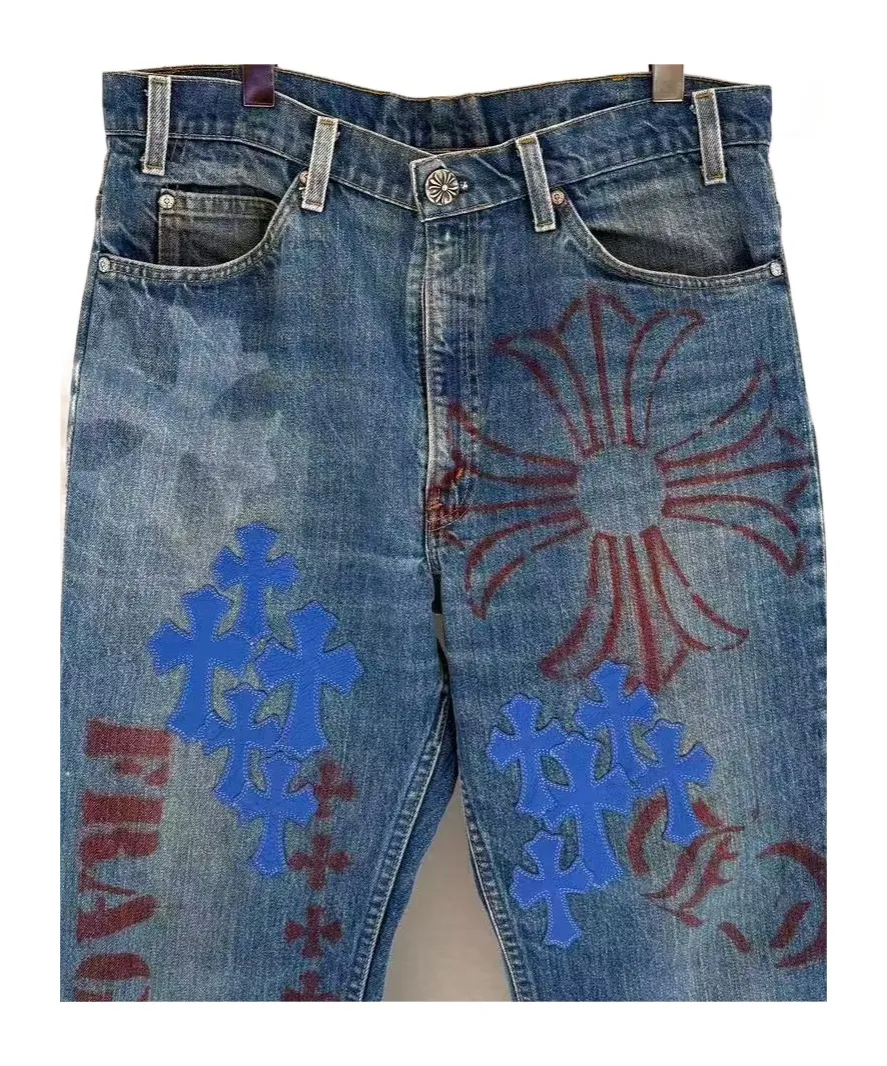 Belt Loops Jeans
