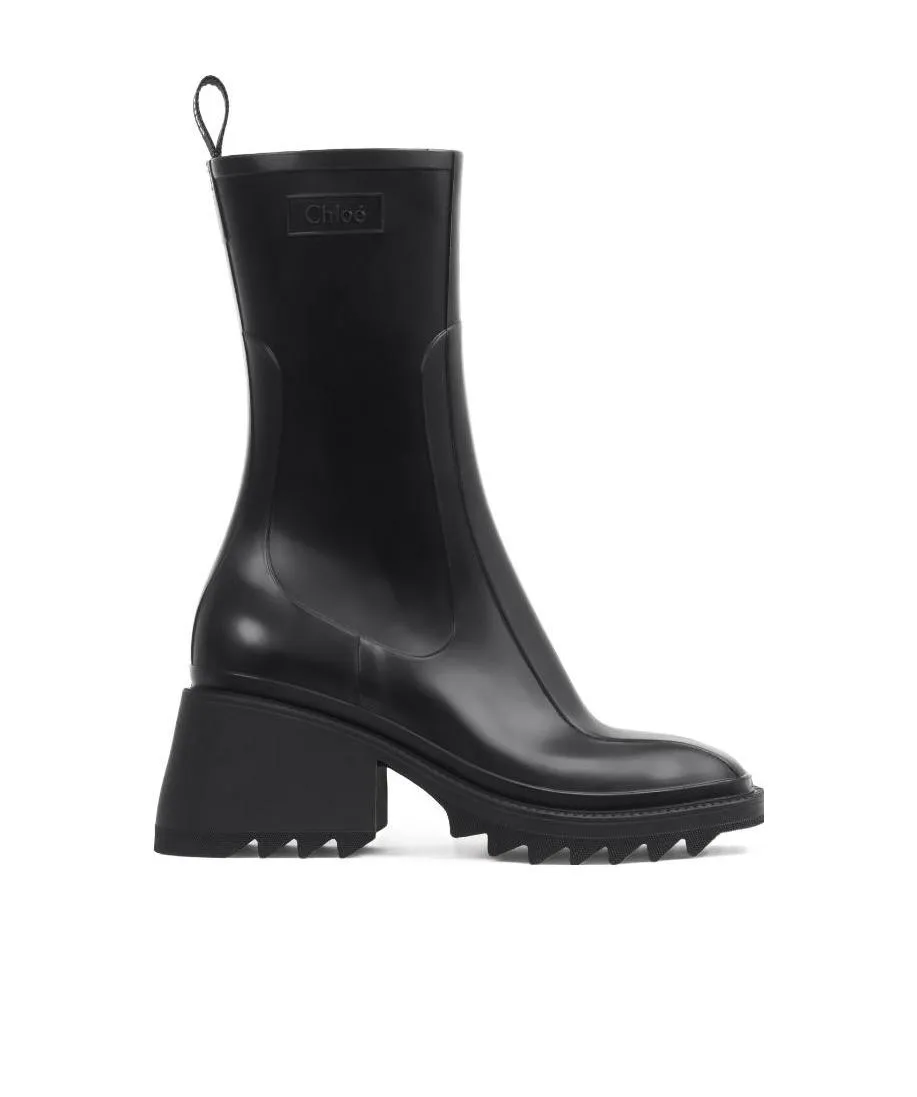 Betty Round Toe Rain Boots