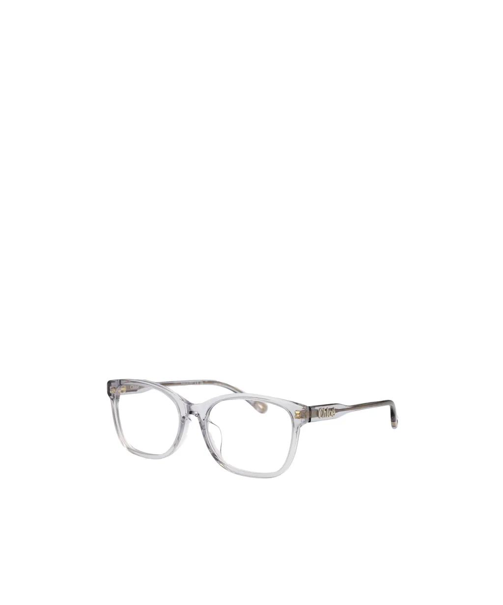 Square-Frame Glasses