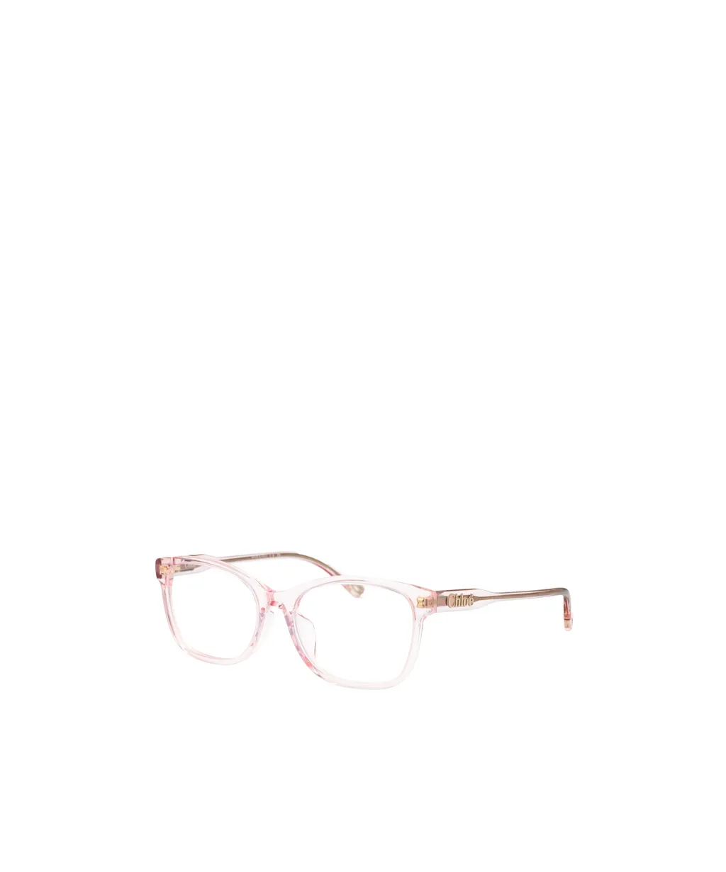 Square-Frame Glasses