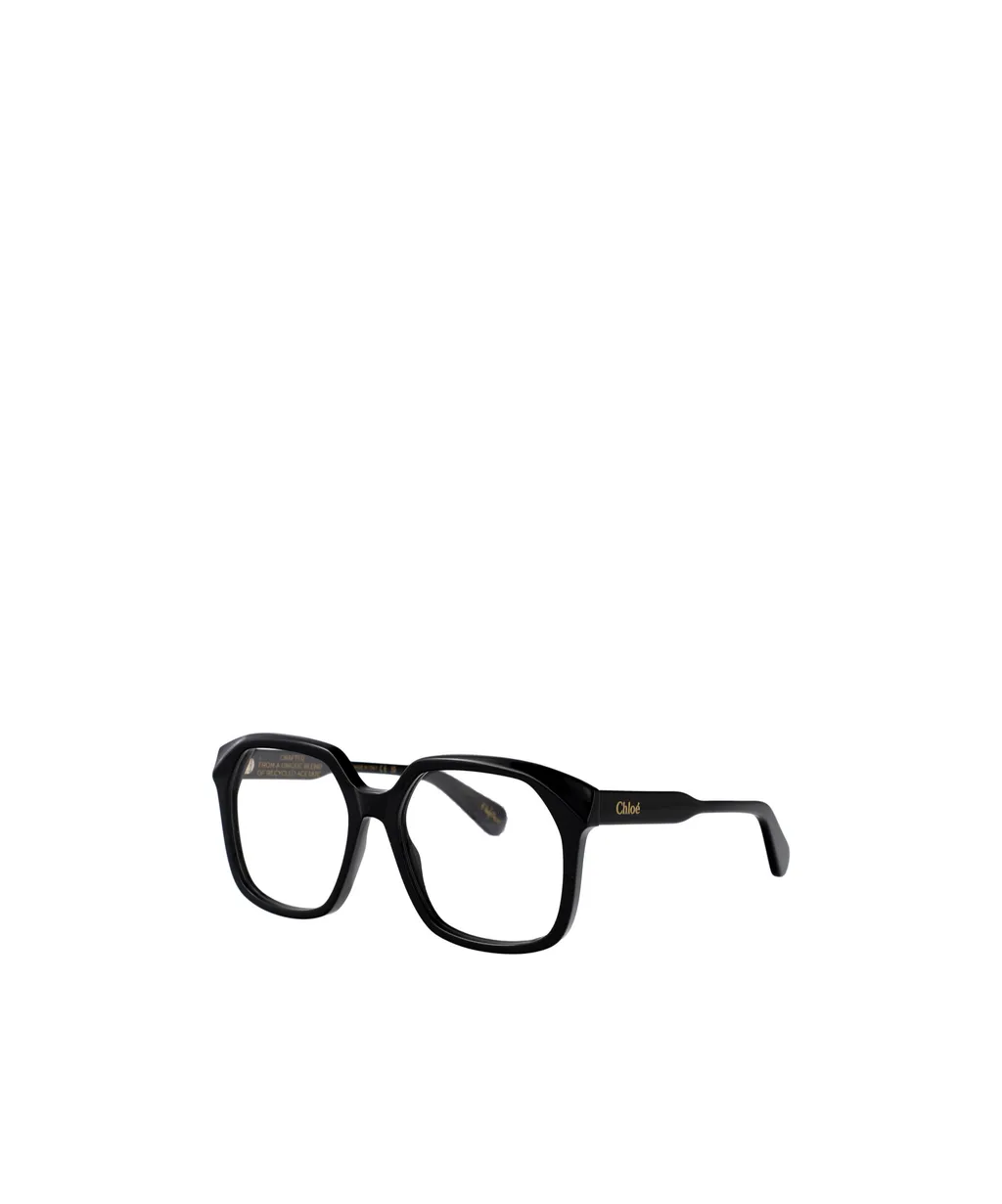 Square-Frame Logo-Engraved Glasses