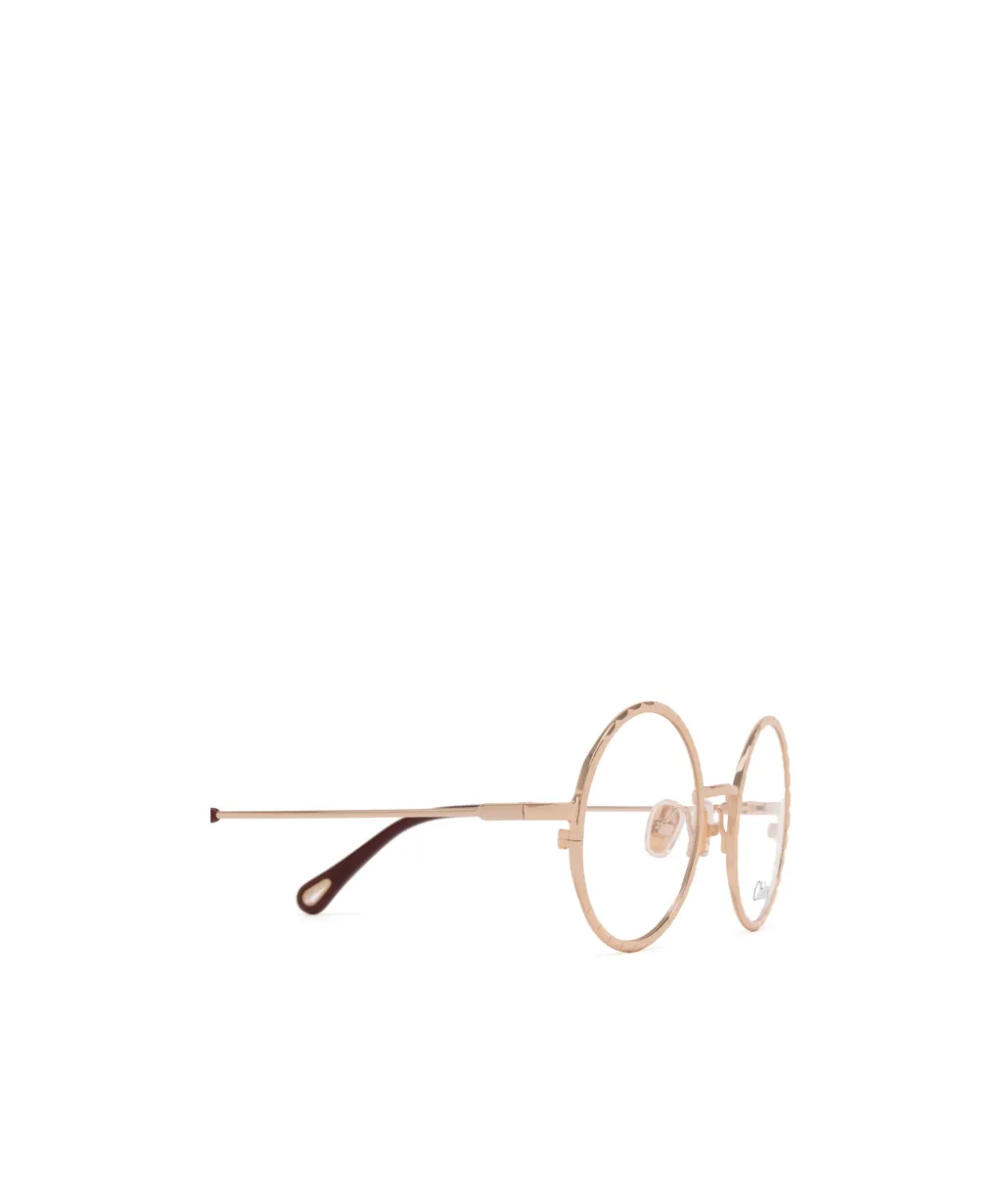 Round Frame Glasses