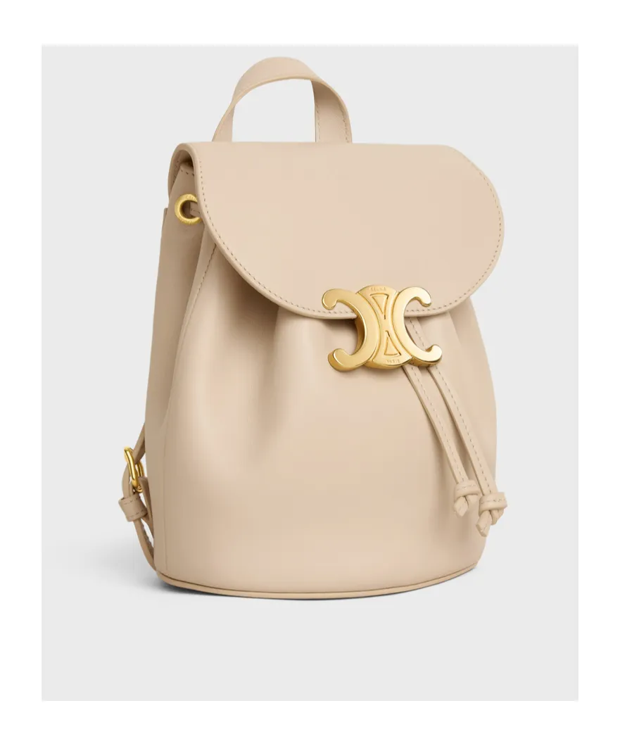 Bonnie Backpack